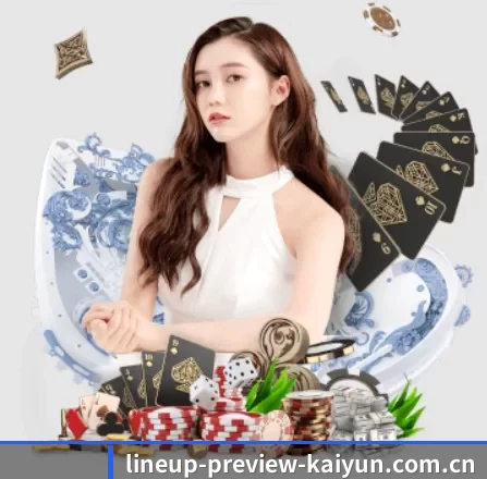 开云体育 APP